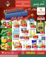 الانتقال إلى الصفحة 11 من 21