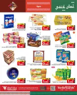 الانتقال إلى الصفحة 7 من 21