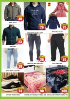 Offres Super Bonanaza  Al Quoz  de 2 à 4 février Offres de milieu de semaine