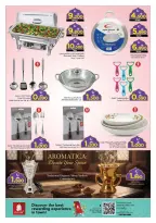 الانتقال إلى الصفحة 21 من 45