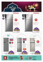 الانتقال إلى الصفحة 23 من 45