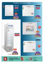 الانتقال إلى الصفحة 27 من 45