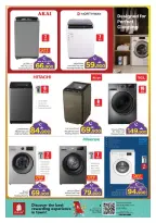 الانتقال إلى الصفحة 30 من 45