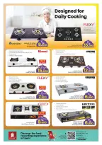 الانتقال إلى الصفحة 32 من 45