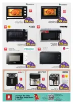 الانتقال إلى الصفحة 34 من 45