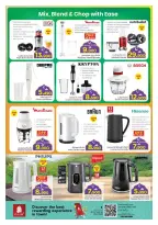 الانتقال إلى الصفحة 37 من 45