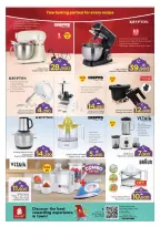 الانتقال إلى الصفحة 38 من 45