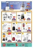 الانتقال إلى الصفحة 39 من 45