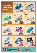 الانتقال إلى الصفحة 41 من 45