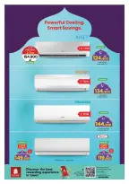 الانتقال إلى الصفحة 44 من 45