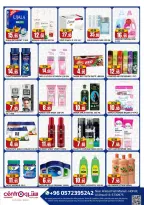 Ofertas de Centro  Hofuf  de 29 enero a 28 febrero Ofertas de Ramadán de Ahlan - Centro - Arabia Saudita - 29 enero 2026 – 28 febrero 2026 - Página 2