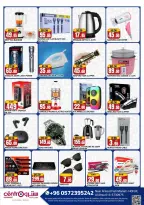 Ofertas de Centro  Hofuf  de 29 enero a 28 febrero Ofertas de Ramadán de Ahlan - Centro - Arabia Saudita - 29 enero 2026 – 28 febrero 2026 - Página 3