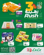 الانتقال إلى الصفحة 9 من 10