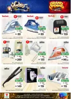 الانتقال إلى الصفحة 28 من 32