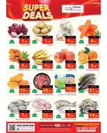 Ofertas de Hipermercado Elite10  Riad  de 1 a 3 febrero Súper Venta