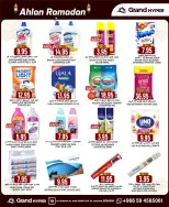 Grand Hypermarket  Riyadh  Offers from 1 to 3 February Welcome Ramadan Offers