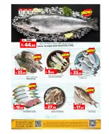 Al Madina Hypermarket Saudi Arabia Offers from 1 to 3 February 2026 3Days Mega Deals