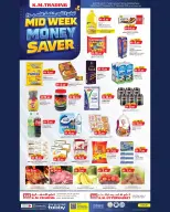 الانتقال إلى الصفحة 1 من 4