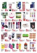 الانتقال إلى الصفحة 3 من 4