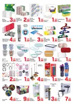 الانتقال إلى الصفحة 4 من 4