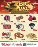 Kabayan Hypermarket Saudi Arabia Offers from 2 to 4 February 2026 3Days Mega Deals