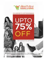 الانتقال إلى الصفحة 6 من 8