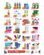 الانتقال إلى الصفحة 5 من 8