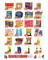 الانتقال إلى الصفحة 3 من 8