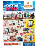 الانتقال إلى الصفحة 2 من 8