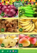 Offres Hypermarché Hashim Émirats arabes unis de 3 à 4 février 2026 Offres de nouveau départ