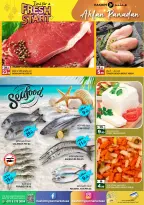 Offres Hypermarché Hashim Émirats arabes unis de 3 à 4 février 2026 Offres de nouveau départ