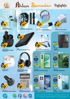 Offres Hypermarché Hashim Émirats arabes unis de 3 à 4 février 2026 Offres de nouveau départ