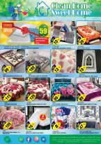 Offres Hypermarché Hashim Émirats arabes unis de 3 à 4 février 2026 Offres de nouveau départ