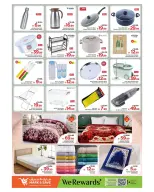 الانتقال إلى الصفحة 4 من 8