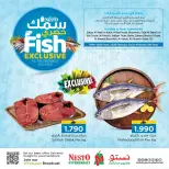 الانتقال إلى الصفحة 1 من 1