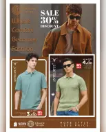 الانتقال إلى الصفحة 8 من 8