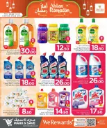 Mark & Save Qatar Offers from 2 to 18 February 2026 Ahlan Ramadan Deals
