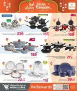 Mark & Save Qatar Offers from 2 to 18 February 2026 Ahlan Ramadan Deals