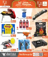 Mark & Save Qatar Offers from 2 to 18 February 2026 Ahlan Ramadan Deals