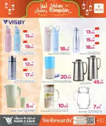 Mark & Save Qatar Offers from 2 to 18 February 2026 Ahlan Ramadan Deals