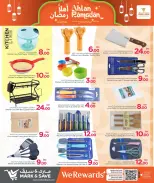 Mark & Save Qatar Offers from 2 to 18 February 2026 Ahlan Ramadan Deals