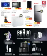 الانتقال إلى الصفحة 19 من 33