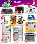 الانتقال إلى الصفحة 17 من 33