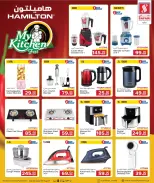 الانتقال إلى الصفحة 30 من 33