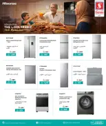 الانتقال إلى الصفحة 20 من 33