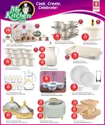 الانتقال إلى الصفحة 13 من 33