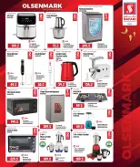 الانتقال إلى الصفحة 28 من 33