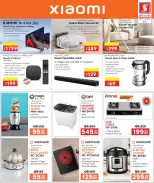 الانتقال إلى الصفحة 23 من 33