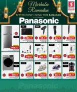 الانتقال إلى الصفحة 24 من 33