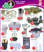 الانتقال إلى الصفحة 12 من 33